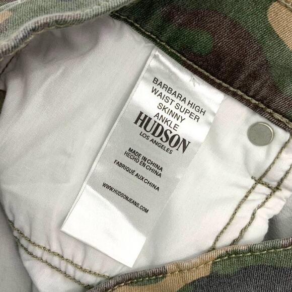 Hudson Barbara High Waist Camo Raw Hem Ankle Skinny Jeans Mammoth Size 28 NWT - Picture 5 of 8